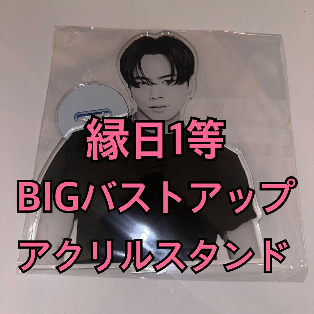 三代目 登坂広臣 BIGバストアップアクリルスタンド