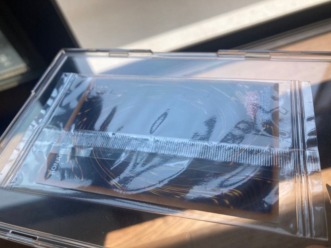 【ゆうさく　7/4まで】光の創造神　ホルアクティ　未開封