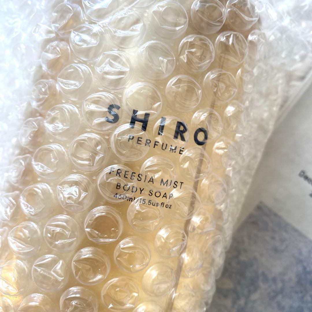 【新品未開封】SHIRO FREESIA MIST ボディソープ　460ml