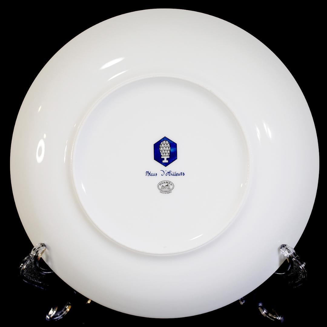 【レア極美品 ２枚】エルメス ブルーダイユール プレート 送料込み ②