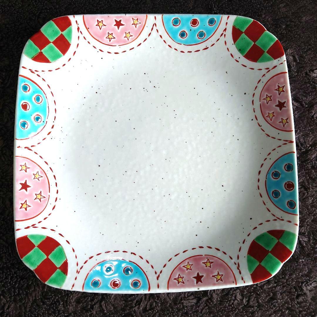 九谷焼　勝部明美　うちゅう　8.6号盛皿