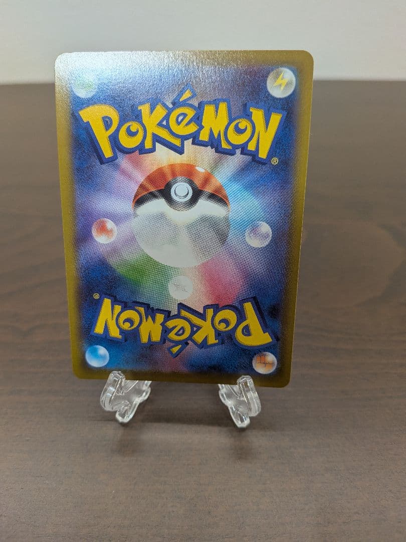 極美品】パルキアV sar ポケモンカードSAR - メルカリ