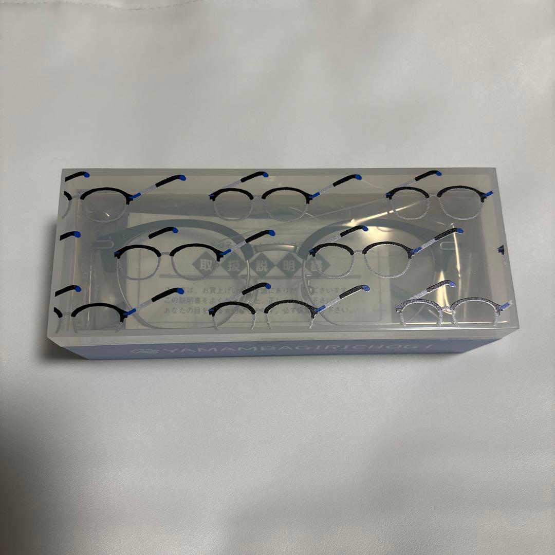 山姥切長義 モデル 眼鏡コレクション バンダイ - メルカリ