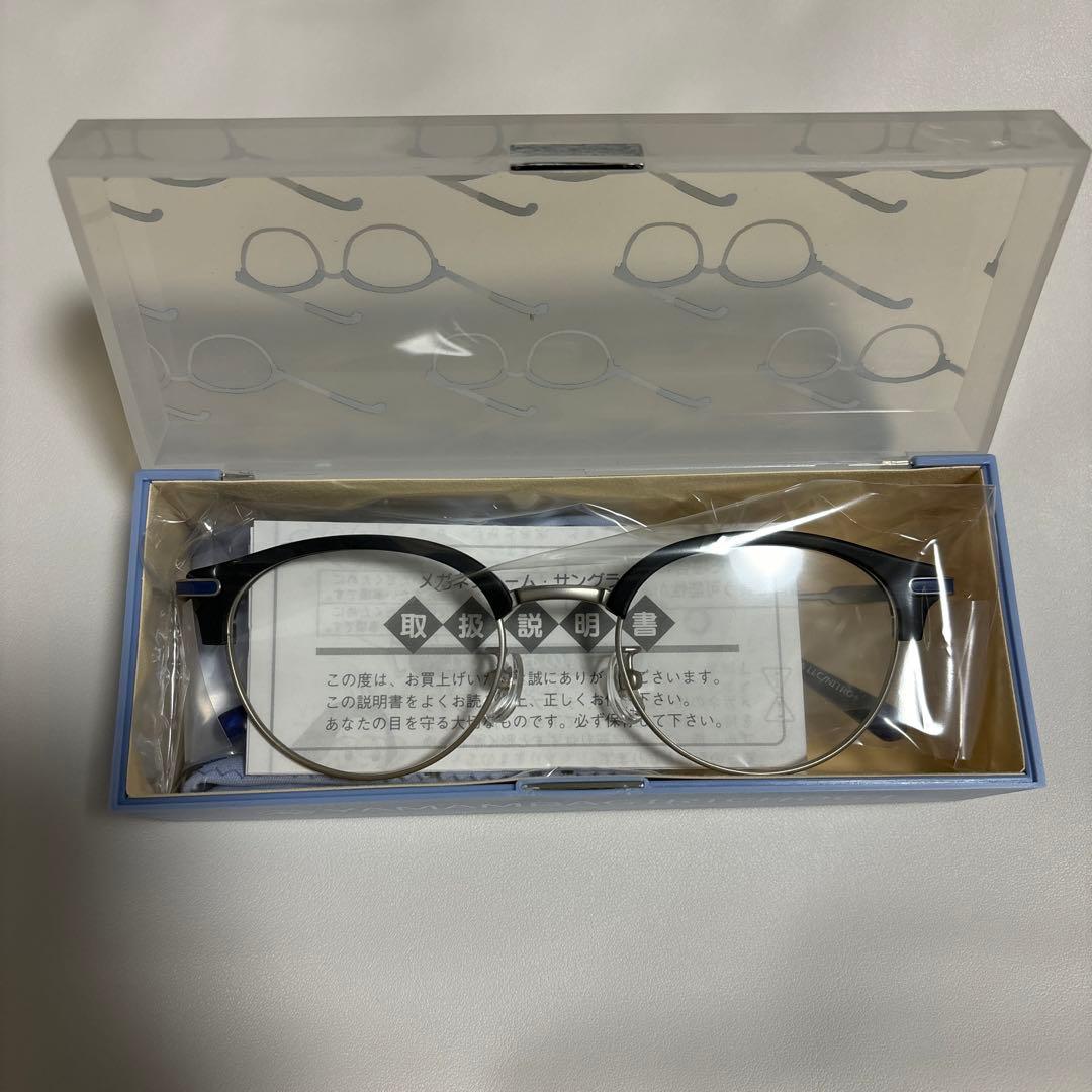山姥切長義 モデル 眼鏡コレクション バンダイ - メルカリ