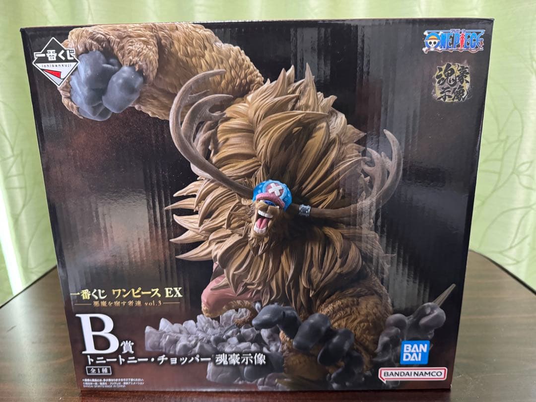一番くじ ワンピース 魂豪示像 チョッパー&ブラックマリアセット