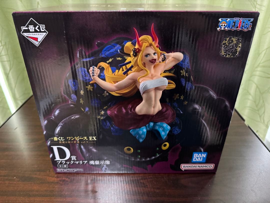 一番くじ ワンピース 魂豪示像 チョッパー&ブラックマリアセット