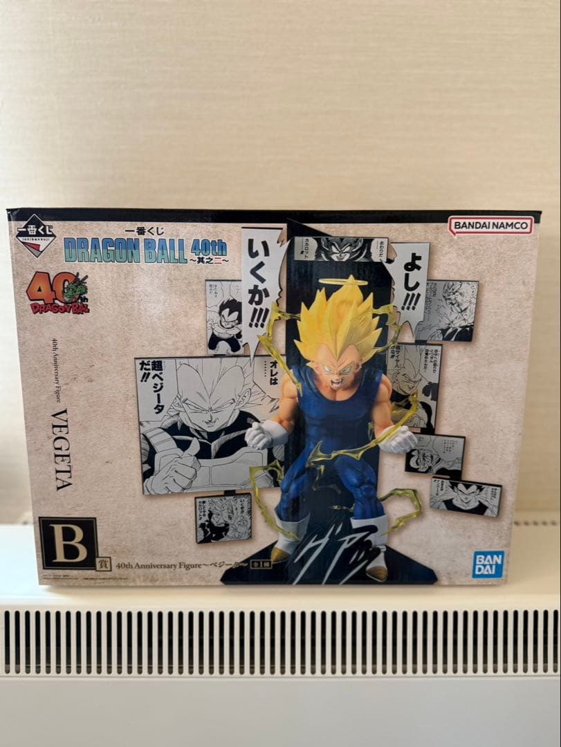 ドラゴンボール 一番くじ40th Anniversary B賞 C賞セット