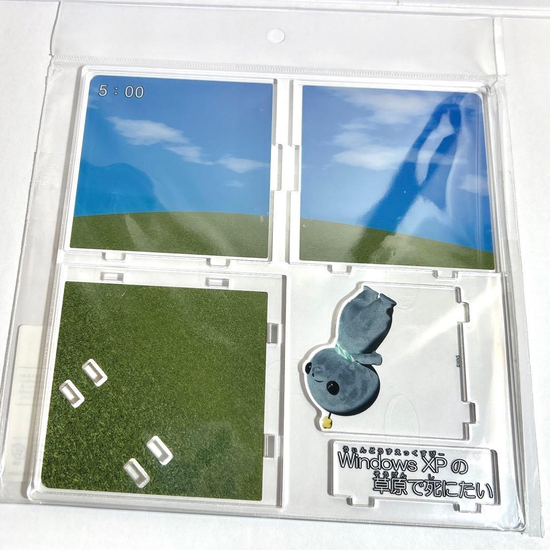 教育番組 アクリルジオラマ タマ パウル はかせ