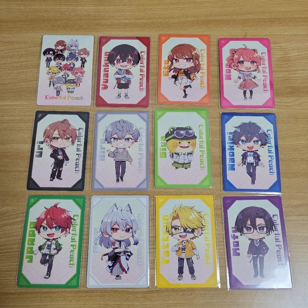 からぴちコレクション 特典トレカ カラフルピーチ 新ビジュ トレカ