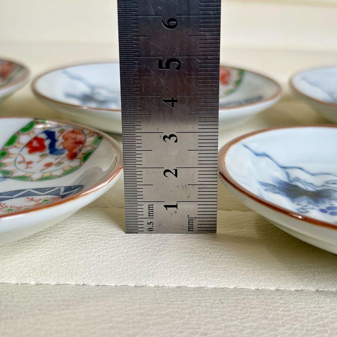 波佐見焼 林九郎窯 染付丸紋 小皿揃 5枚セット 豆皿 楕円皿 色絵 古