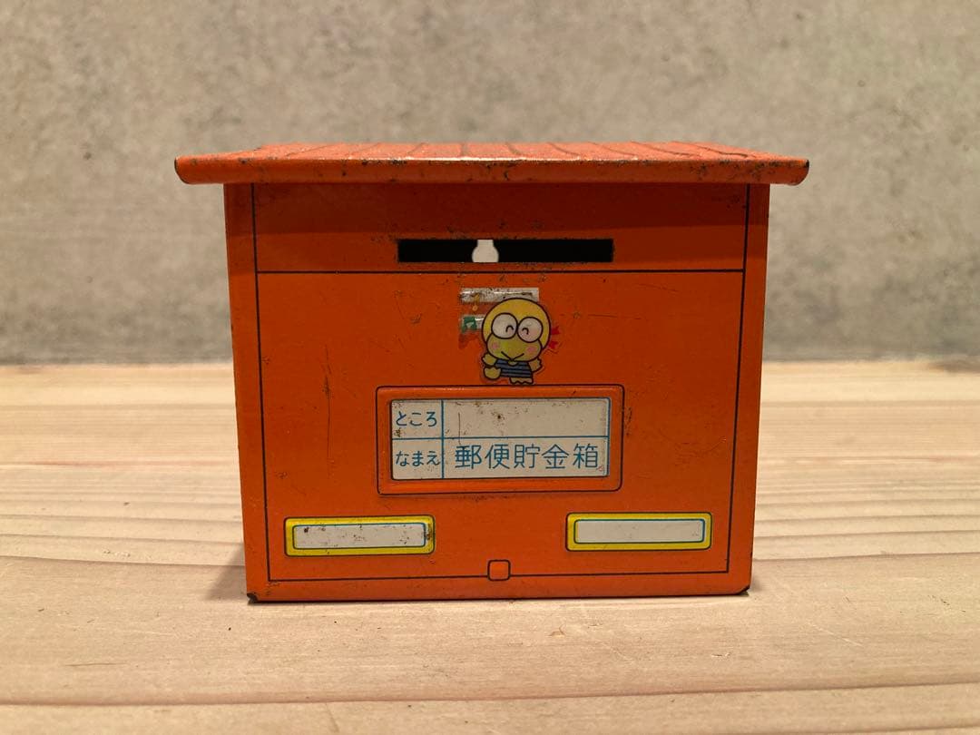 昭和レトロ 郵便貯金箱 ブリキ製 郵便受箱 当時物 ビンテージ 郵便受け