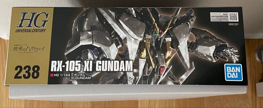 HG クスィーガンダム（未組立）　閃光のハサウェイ