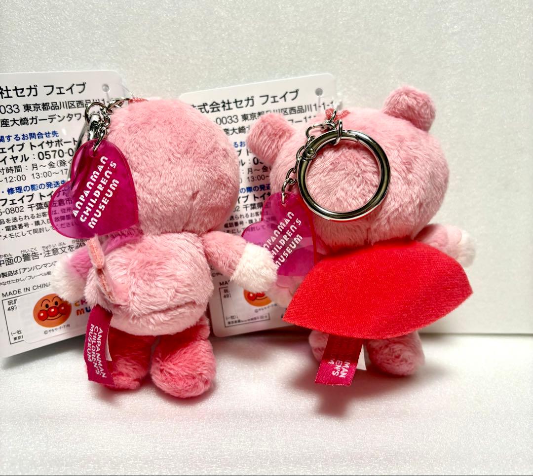 アンパンマンミュージアム カラーコレクション ピンク ドキンちゃん