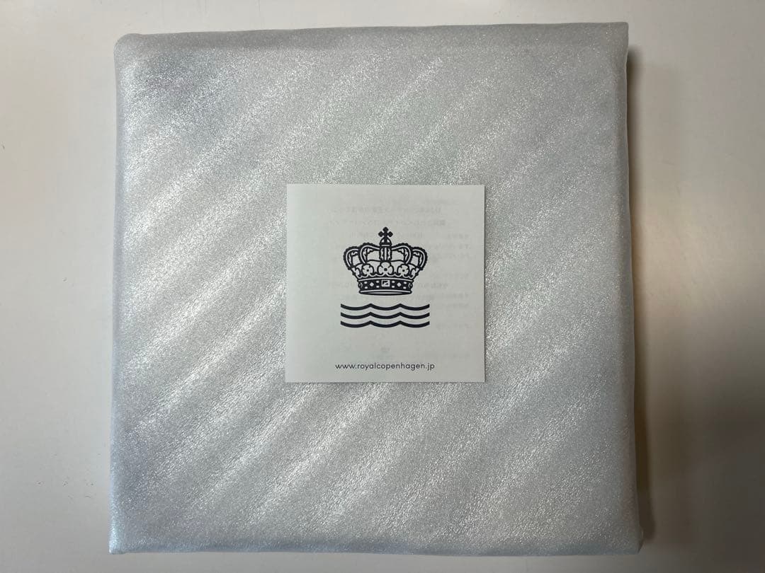 ロイヤルコペンハーゲン　メガスクエアディッシュ 20cm