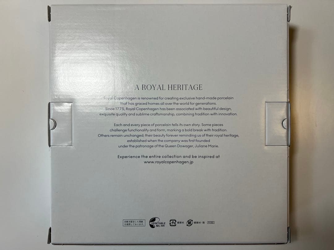 ロイヤルコペンハーゲン　メガスクエアディッシュ 20cm