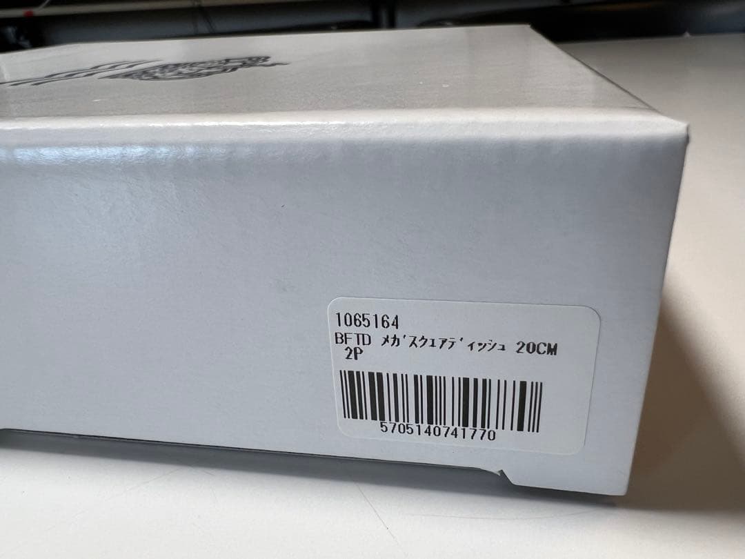 ロイヤルコペンハーゲン　メガスクエアディッシュ 20cm