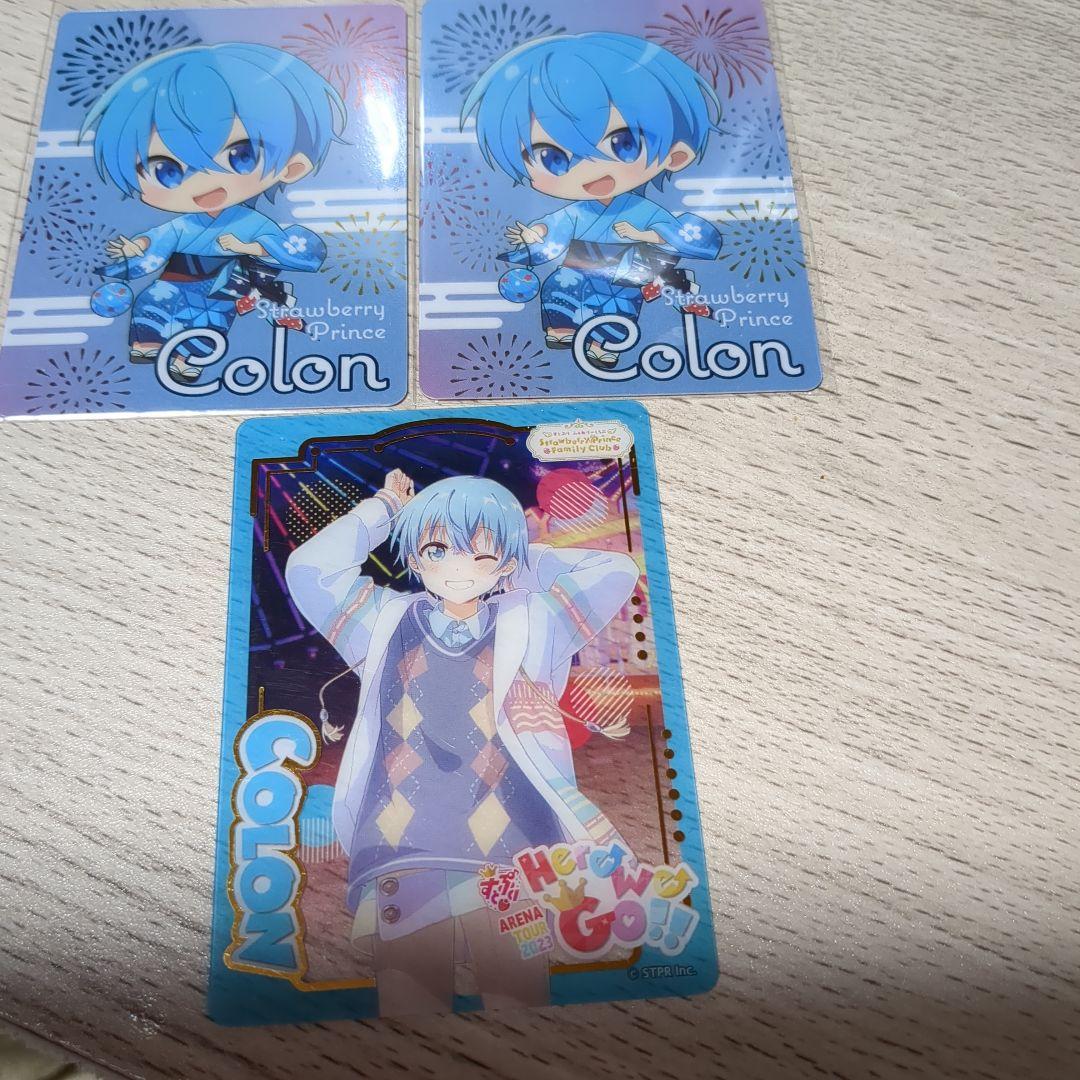 すとぷり ころんくん カード - メルカリ