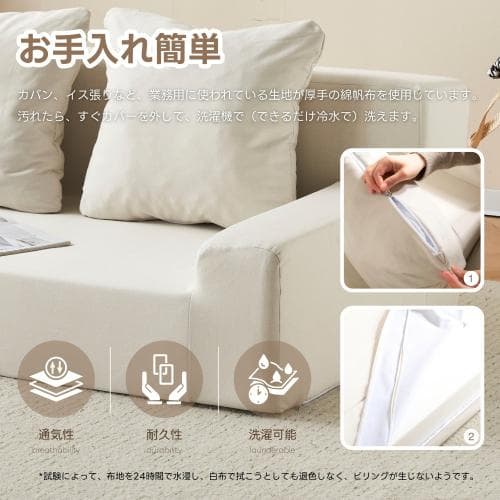 2人掛けソファベッド フロアソファ コンパクト ローソファ こたつ用 ソファー