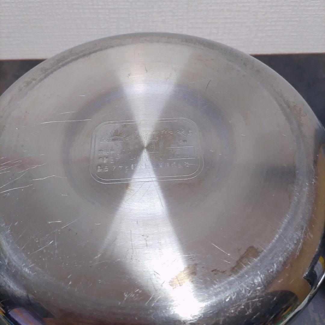 良品　アサヒ軽金属 圧力鍋 活力なべ SW 5.5L 1.45キロ圧調理