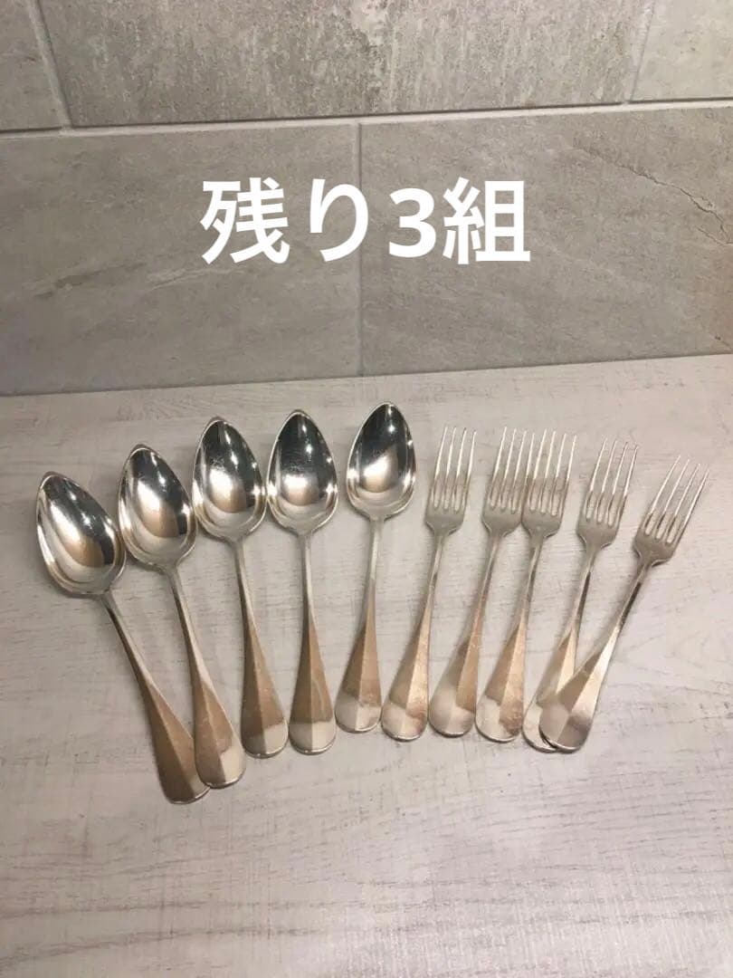 クリストフル Christofle スプーン フォーク シルバープレート