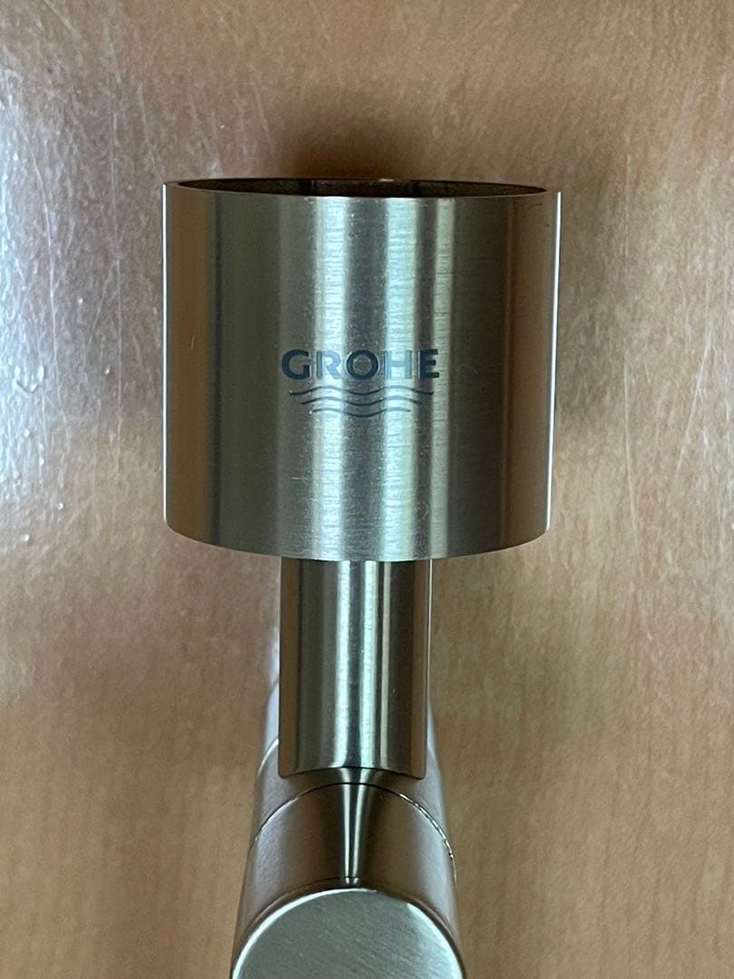 GROHE ダブルタオルバー 40308EN3 アトリオ つや消しニッケル