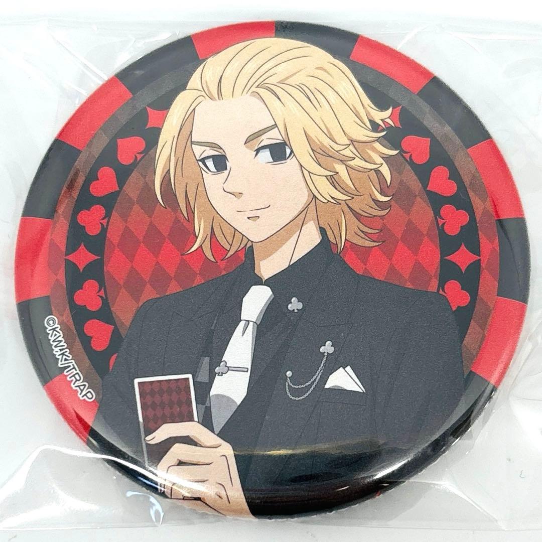 新品 プリンセスカフェ トランプ&スーツ 缶バッジ 佐野万次郎 マイキー