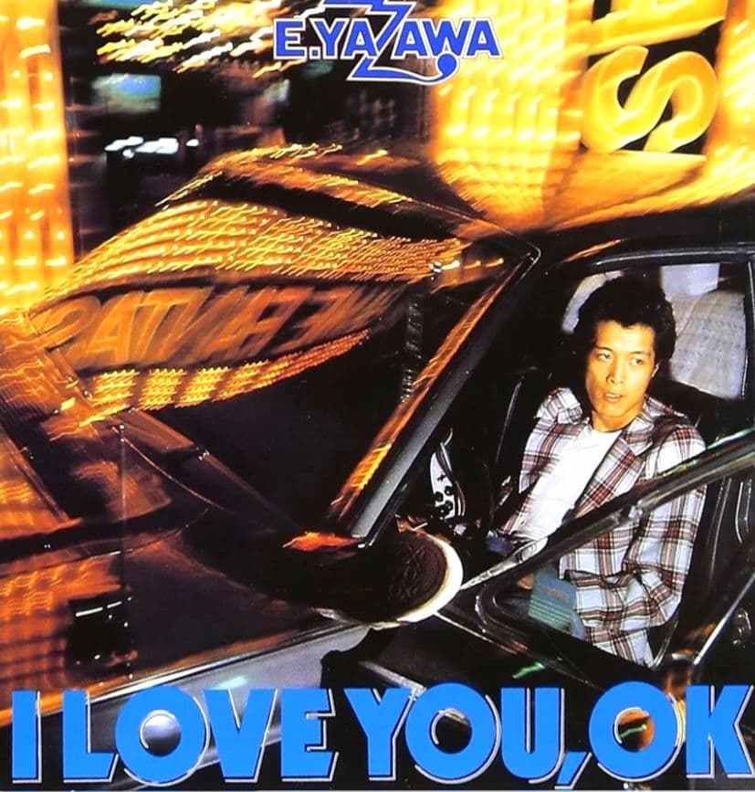 ☆YAZAWA 2025☆50周年記念ドーム限定☆Mr.E＋メモリアルチケット