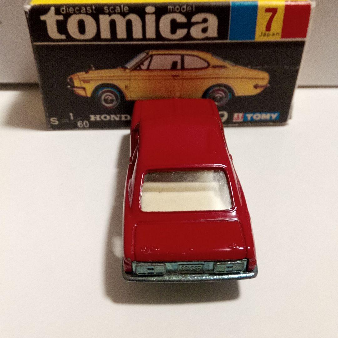 トミカ　黒箱7　ホンダ　1300　クーペ9　1Dホイール　日本製