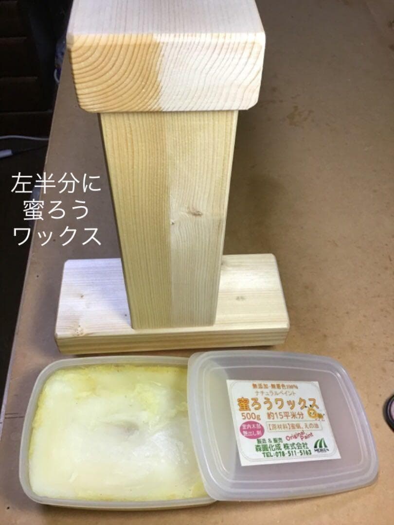 【りんchan】コの字ラック　木製棚　ハンドメイド　飾り棚としても