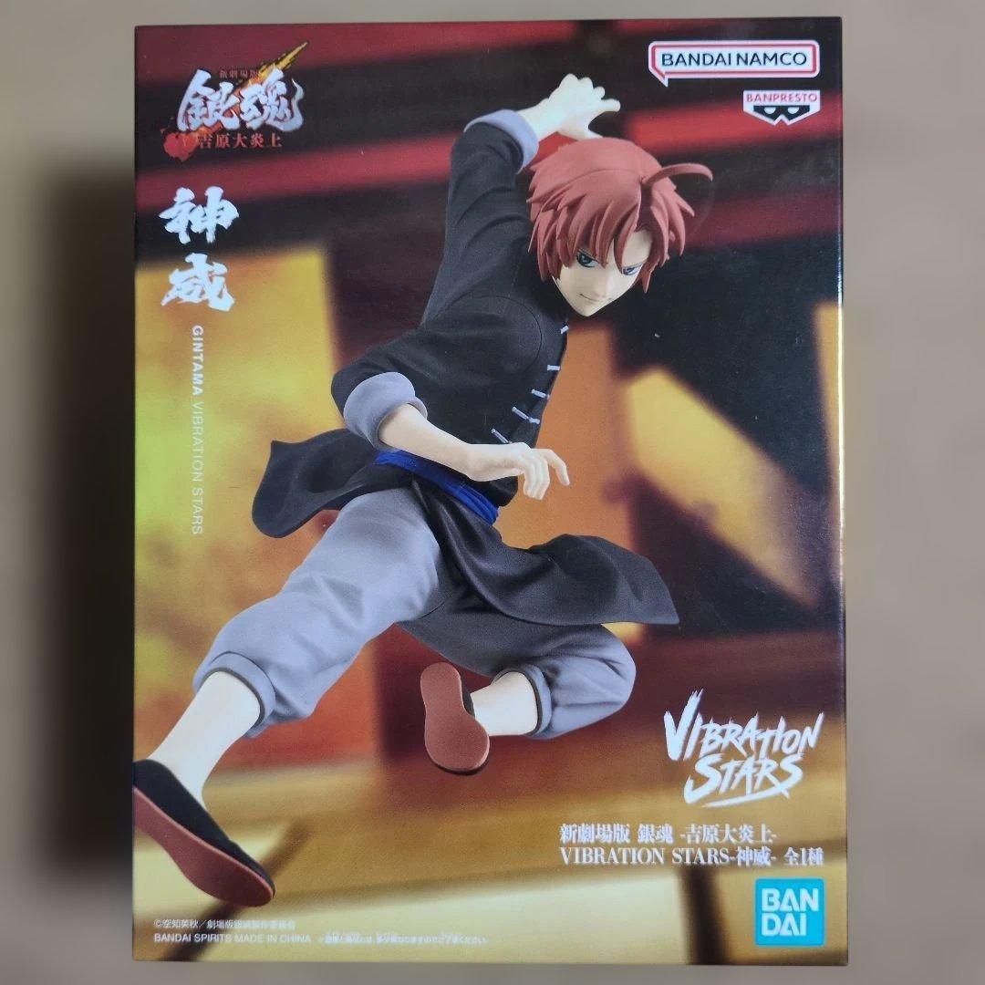 最新プライズフィギュアまとめ売り 14体 ウマ娘 NARUTO 早川アキ デク