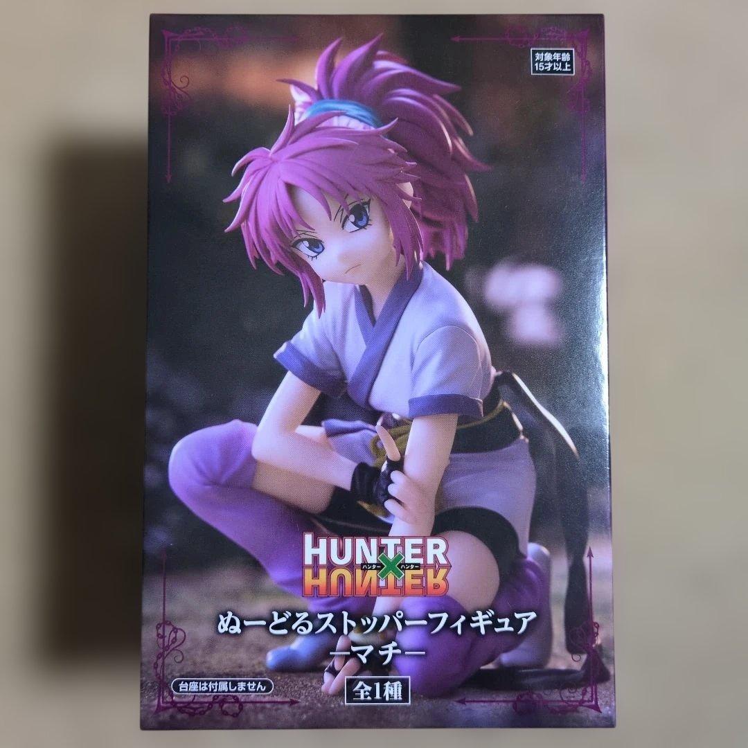 最新プライズフィギュアまとめ売り 14体 ウマ娘 NARUTO 早川アキ デク