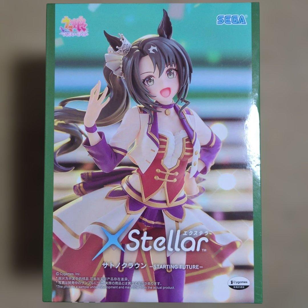 最新プライズフィギュアまとめ売り 14体 ウマ娘 NARUTO 早川アキ デク