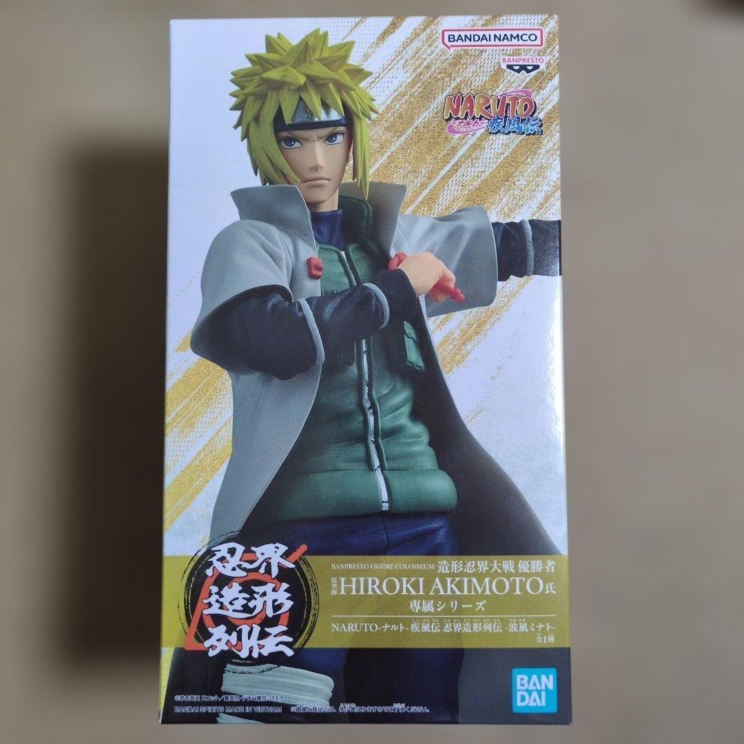 最新プライズフィギュアまとめ売り 14体 ウマ娘 NARUTO 早川アキ デク