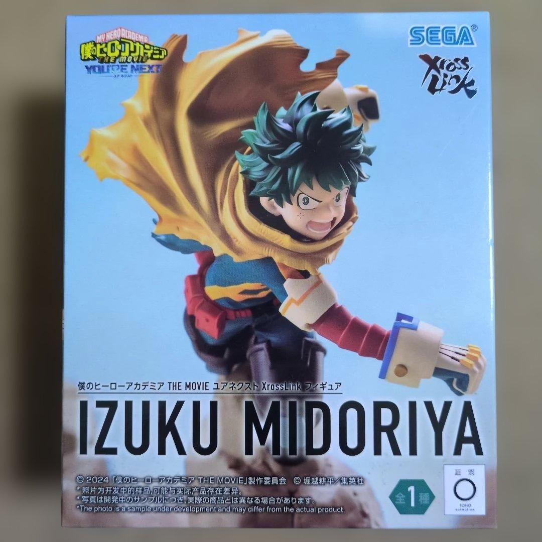 最新プライズフィギュアまとめ売り 14体 ウマ娘 NARUTO 早川アキ デク