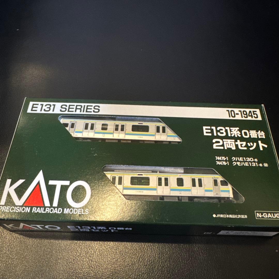 KATO E131シリーズ 2両セット 10-1945