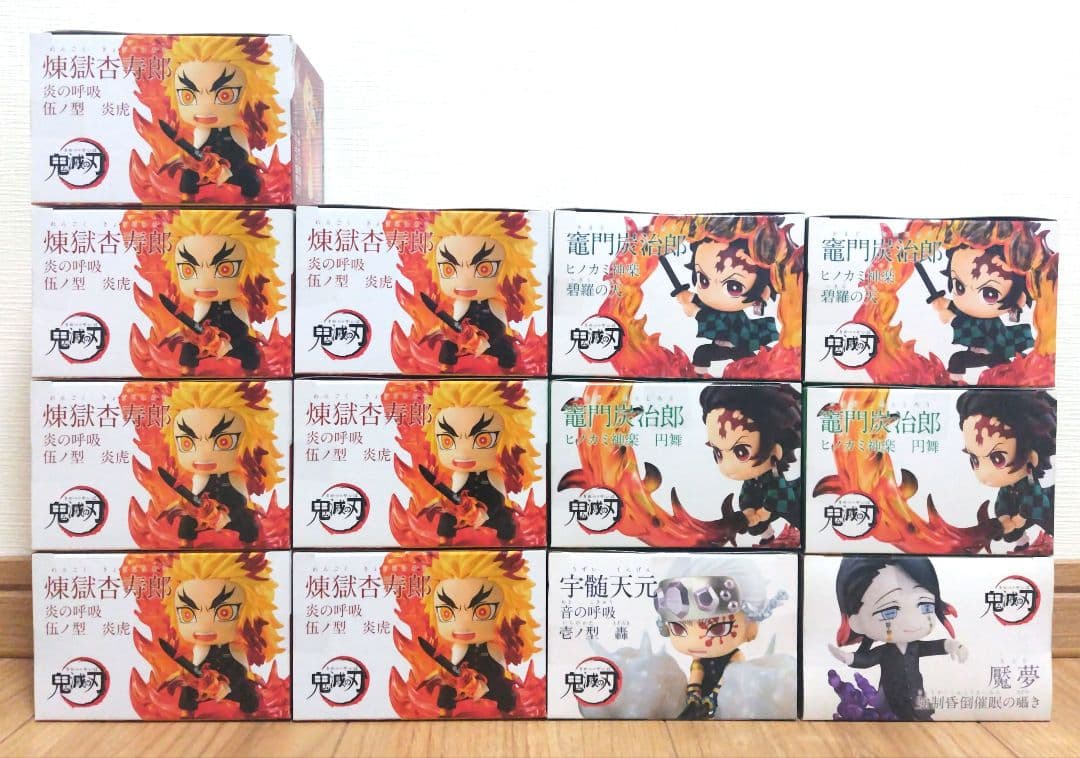鬼滅の刃 ほーるどフィギュアミニ 計13点まとめ売り