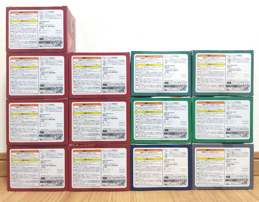 鬼滅の刃 ほーるどフィギュアミニ 計13点まとめ売り