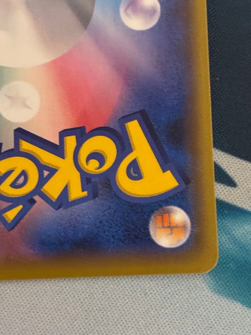 ブラッキー☆: プロモ[S8a-P 012/025プロモカードパック 25th