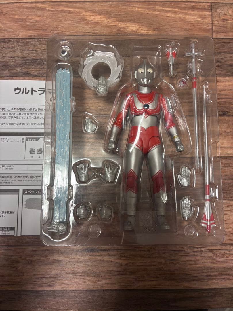 【中古】S.H.Figuarts ウルトラマンジャック