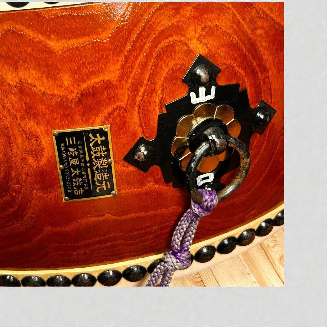 美品✨台座付き・バチ6本セット❣️三崎屋太鼓店 本格和太鼓 太鼓 和楽器 40cm