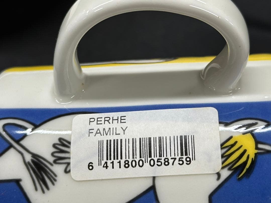 【旧ロゴ】ARABIA アラビア　ムーミン　MOOMIN　FAMILY 3点