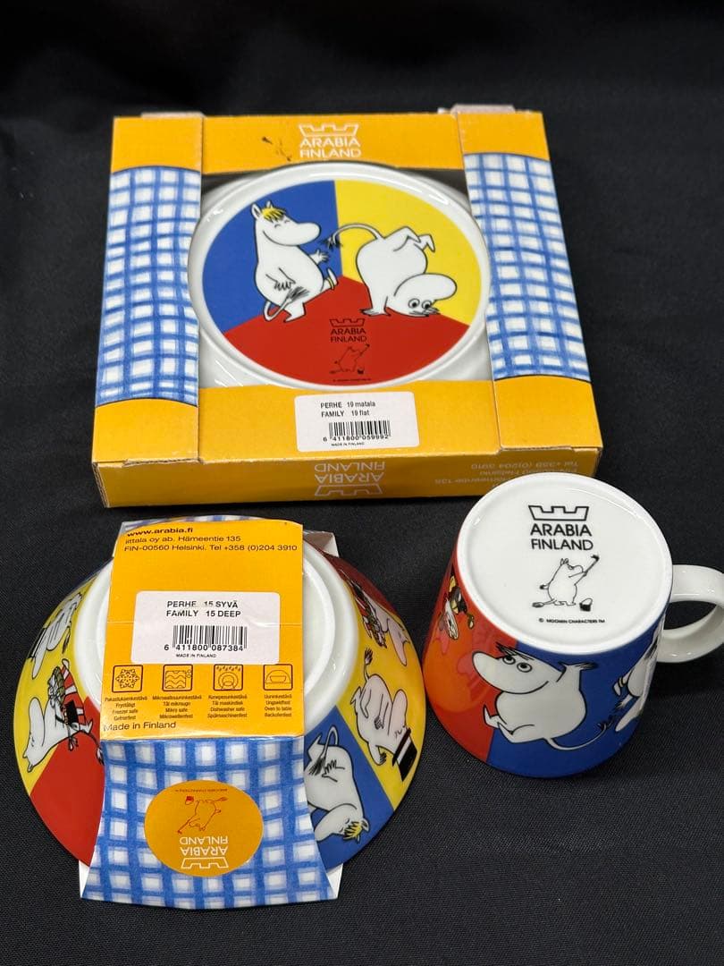 【旧ロゴ】ARABIA アラビア　ムーミン　MOOMIN　FAMILY 3点