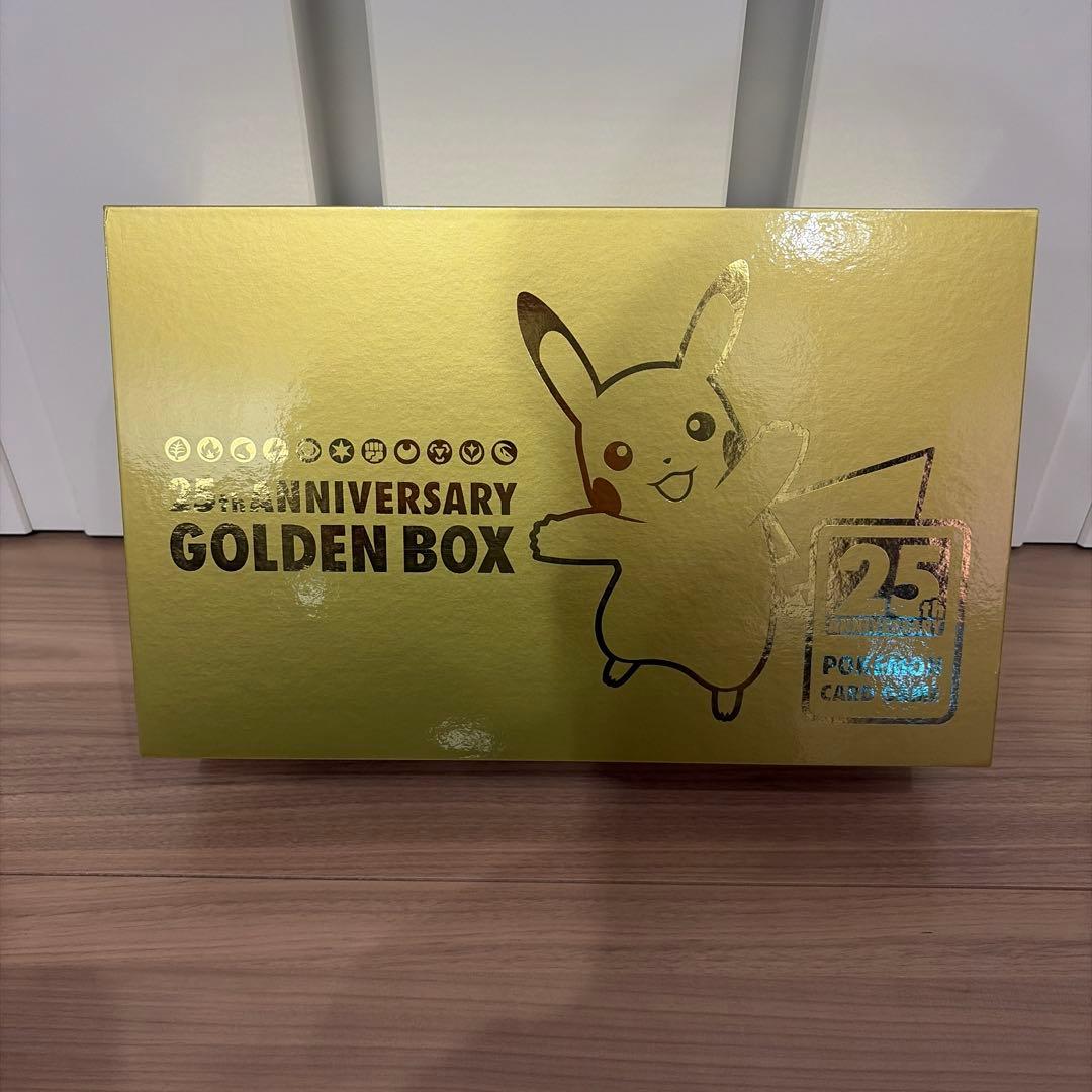25th ANNIVERSARY GOLDEN BOX サプライ モンボデッキ付 - メルカリ