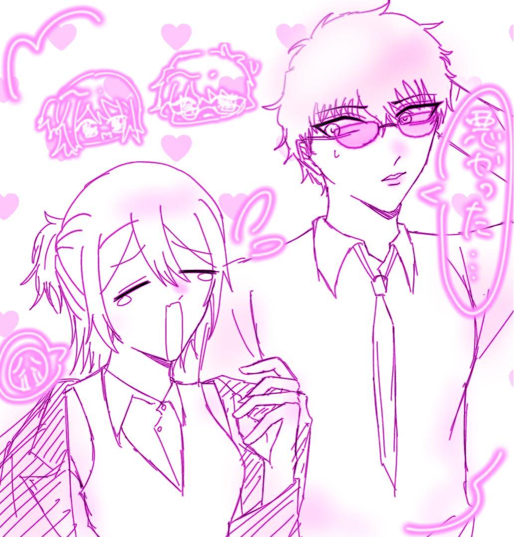 受付中.*・゜ 夢絵 イラストオーダー 色紙 ポストカード - メルカリ