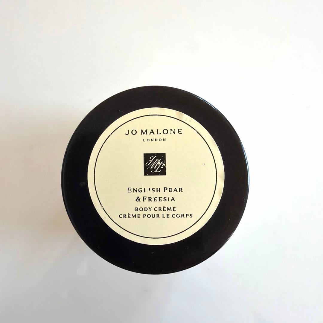 JO MALONE ENGLISH PEAR & FREESIA ボディクリーム - メルカリ