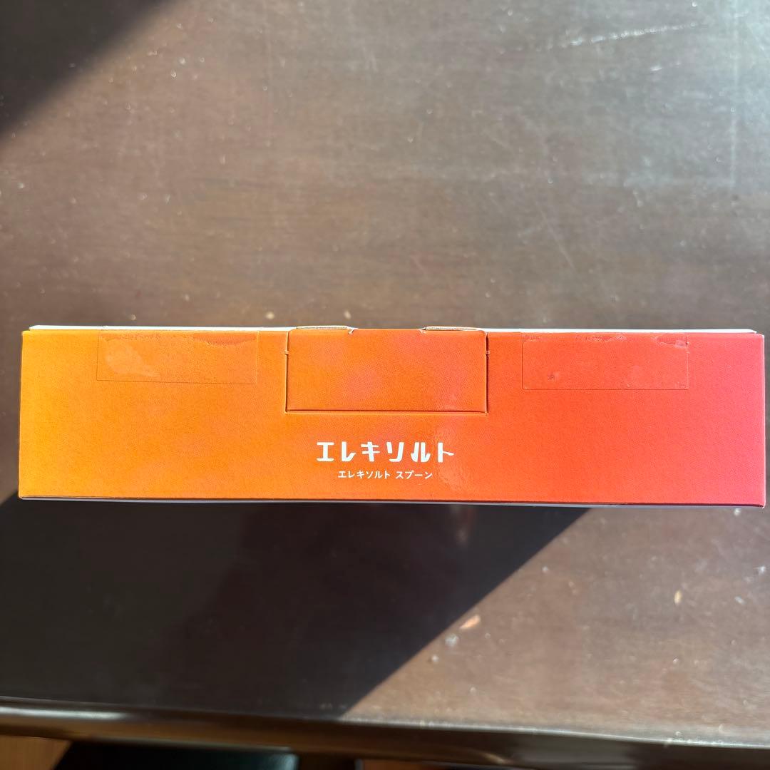 キリン　エレキソルトスプーン 新品　未使用　未開封　減塩対策