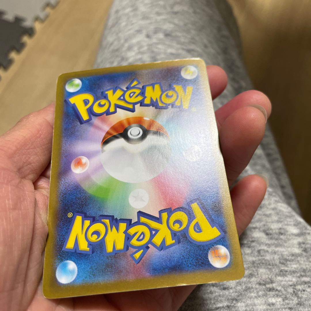 バ*ナ様 トウホクのピカチュウ