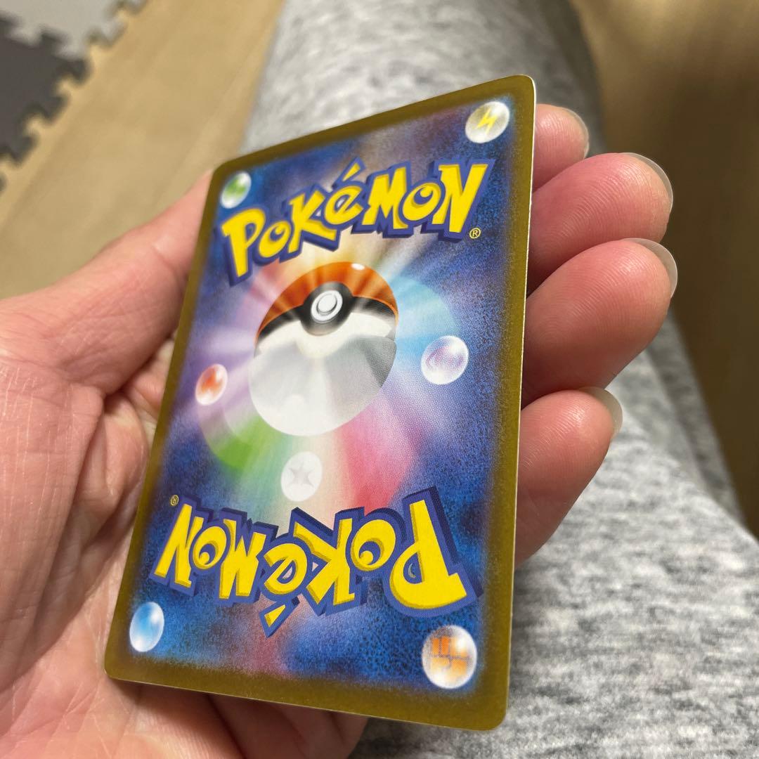 バ*ナ様 トウホクのピカチュウ