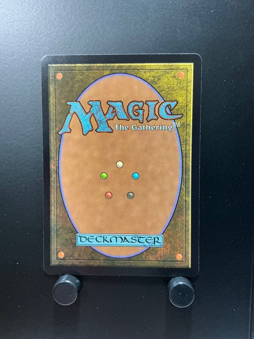 MTG FF 日本語版 救済者、セフィロス/偉大なる統一者、アトラクサ