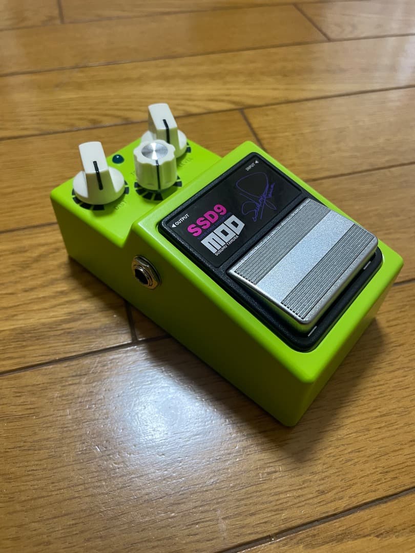 ギター Maxon SSD9